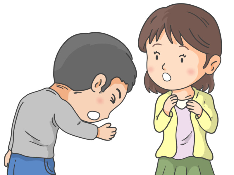 告白 勇気